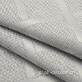 Ύφασμα κουρτίνας συσκότισης Jacquard